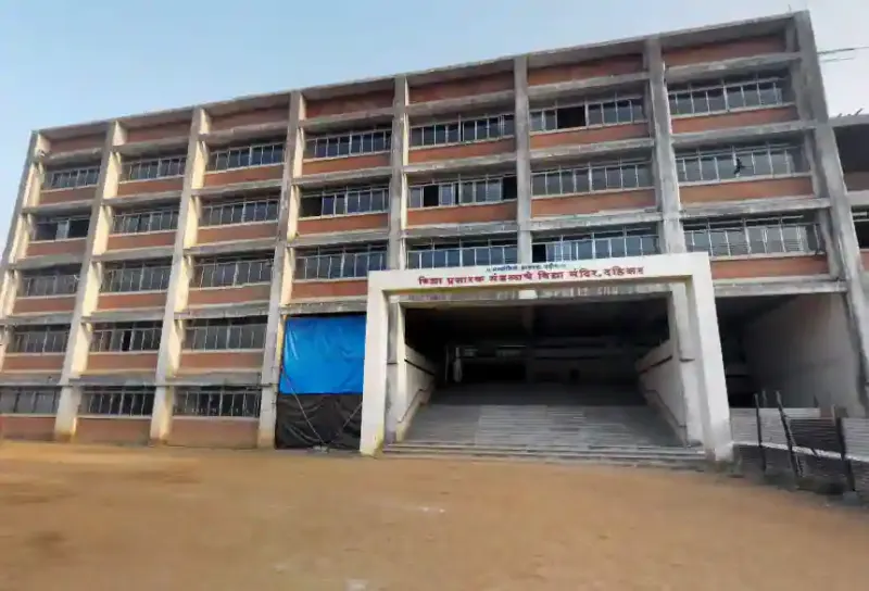 Dahisar Vidya Prasrak Madal